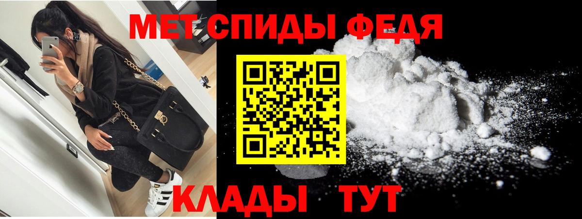 АМФ Premium Звенигород
