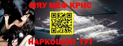 mix Краснодар