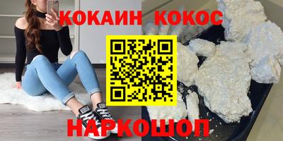 mix Краснодар