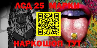mix Краснодар