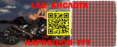 дурь Краснокаменск