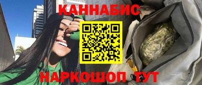 mix Краснодар