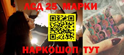 дурь Краснокаменск