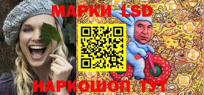 mix Краснодар