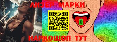 mix Краснодар