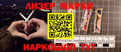 mix Краснодар