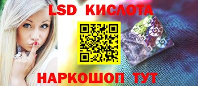 дурь Краснокаменск