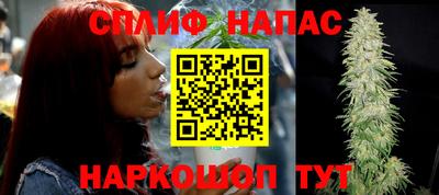 дурь Краснокаменск
