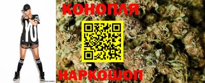 таблы Краснознаменск