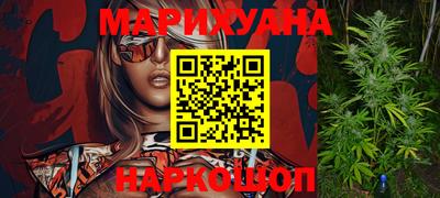 таблы Краснознаменск