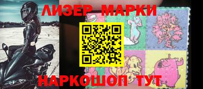 mix Краснодар