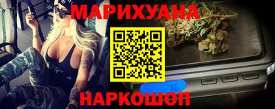 mix Краснодар