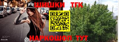 дурь Краснокаменск