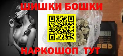 mix Краснодар
