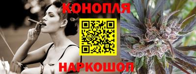 дурь Краснокаменск