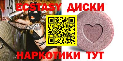 mix Краснодар