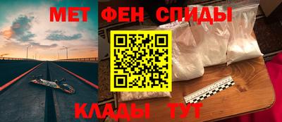 mix Краснодар