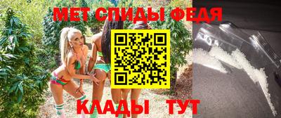 mix Краснодар