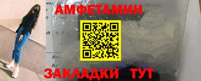 дурь Краснокаменск