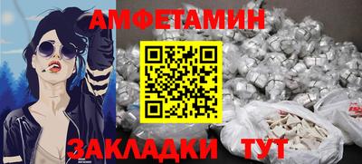 mix Краснодар