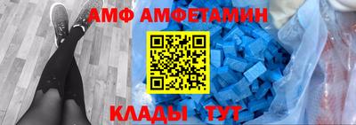 mix Краснодар