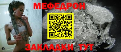 mix Краснодар