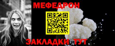 mix Краснодар