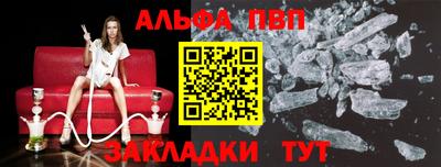 дурь Краснокаменск